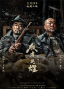 试看2分钟毛片